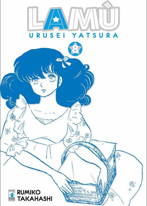 LAM? - URUSEI YATSURA 8 (DI 17)