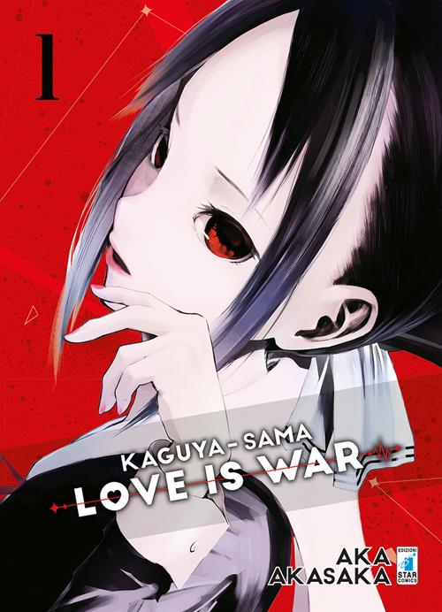 KAGUYA-SAMA LOVE IS WAR 1