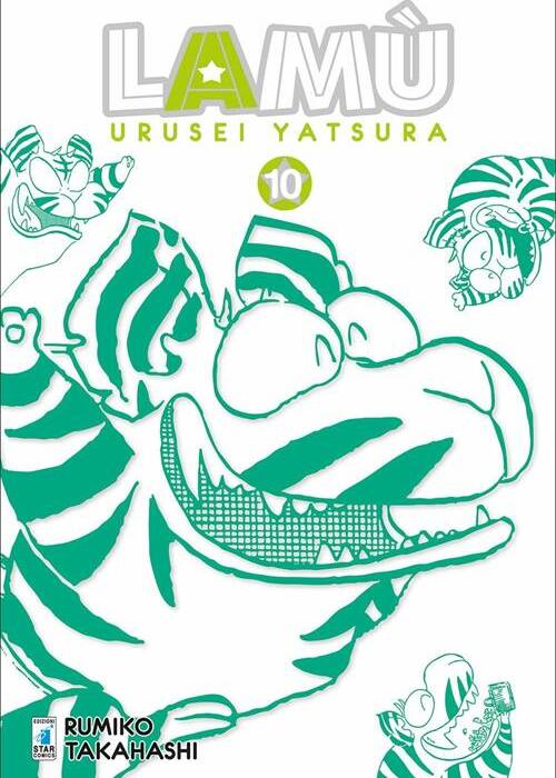 LAM? - URUSEI YATSURA 10 (DI 17)