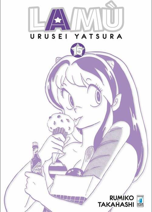 LAM? - URUSEI YATSURA 15 (DI 17)