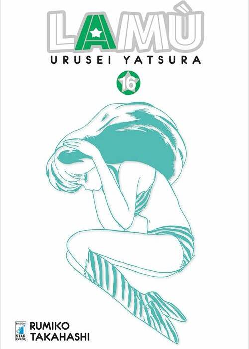 LAM? - URUSEI YATSURA 16 (DI 17)
