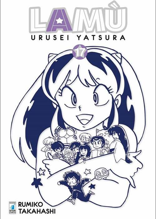 LAM? - URUSEI YATSURA 17 (DI 17)