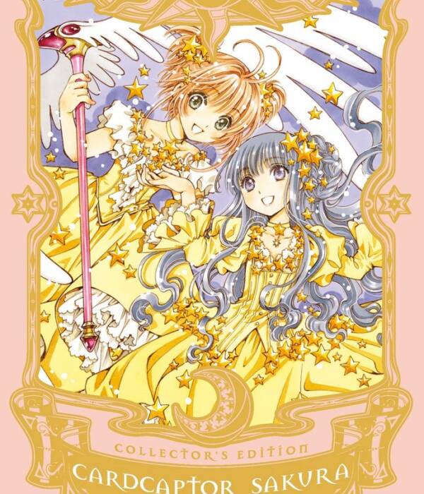 CARD CAPTOR SAKURA COLLECTOR'S ED.2