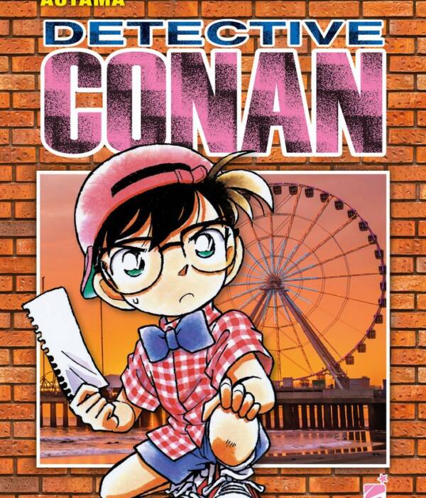 DETECTIVE CONAN NEW EDITION 4