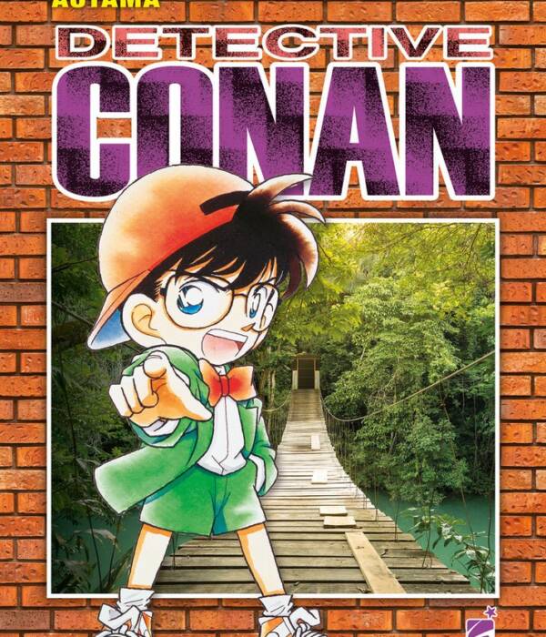 DETECTIVE CONAN NEW EDITION 5