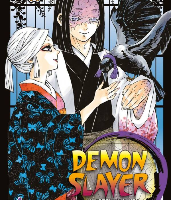 DEMON SLAYER 16