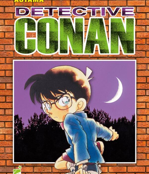 DETECTIVE CONAN NEW EDITION 7