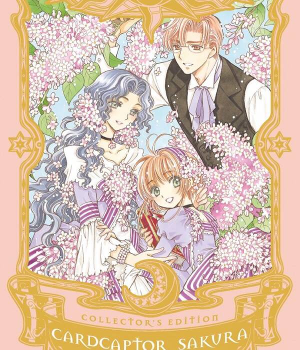 CARD CAPTOR SAKURA COLLECTOR'S ED.4