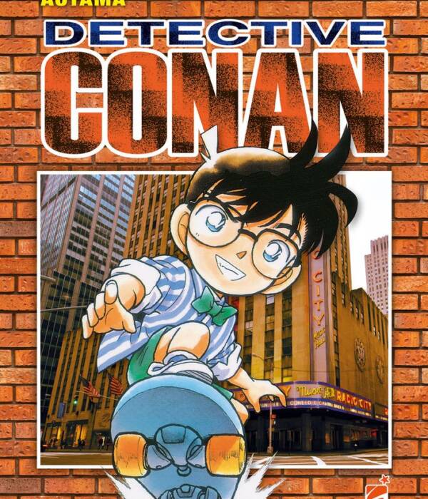 DETECTIVE CONAN NEW EDITION 9