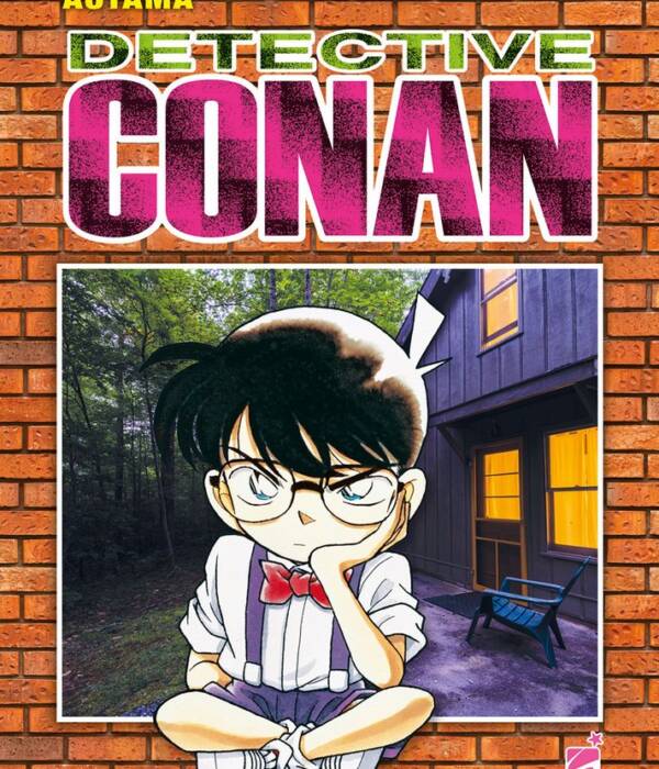 DETECTIVE CONAN NEW EDITION 12