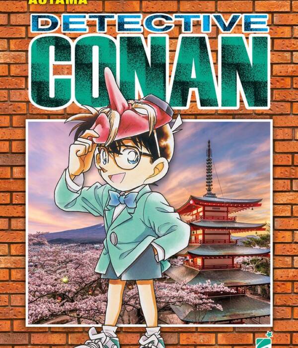 DETECTIVE CONAN NEW EDITION 11