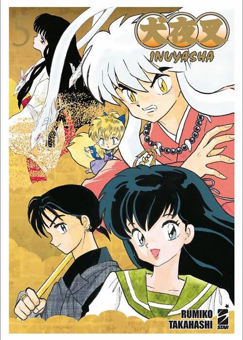 INUYASHA WIDE EDITION 5
