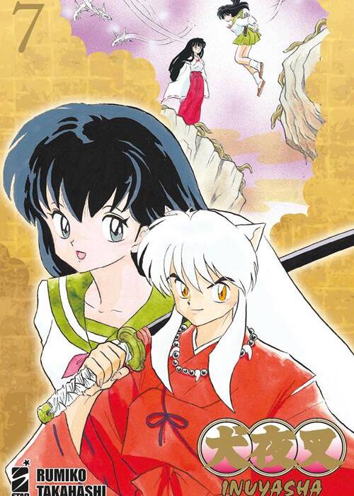 INUYASHA WIDE EDITION 7