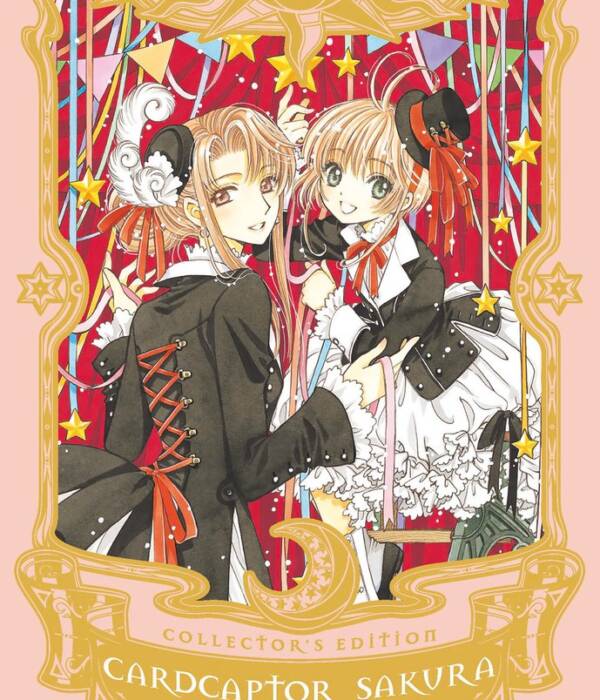 CARD CAPTOR SAKURA COLLECTOR'S ED.5