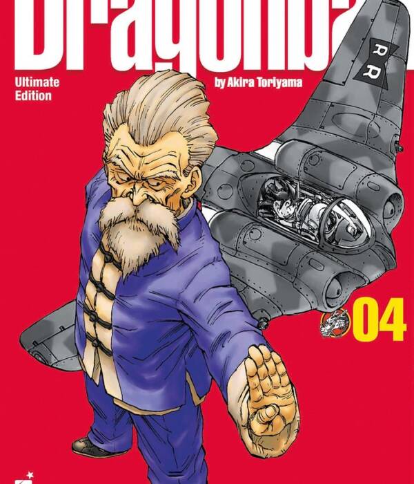 DRAGON BALL ULTIMATE EDITION 4