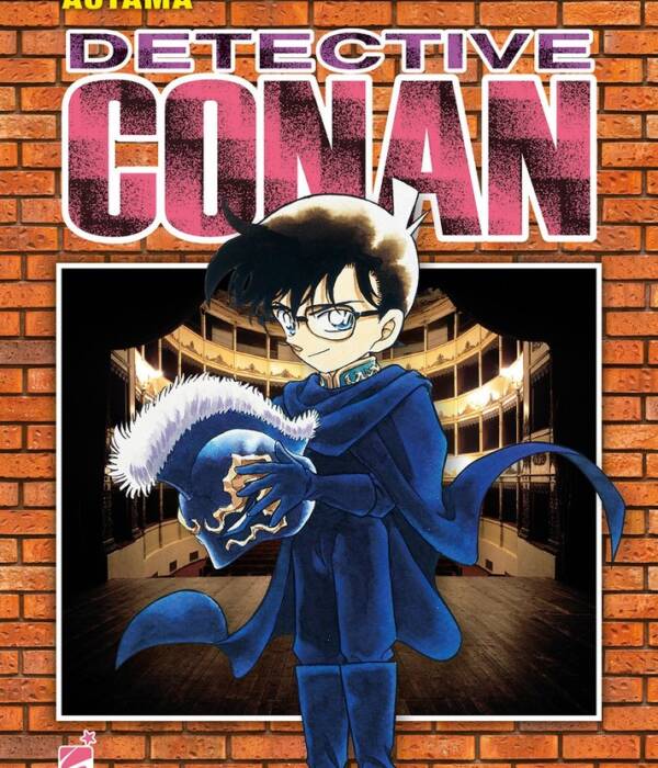 DETECTIVE CONAN NEW EDITION 26