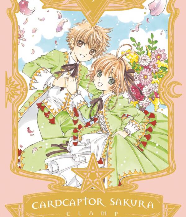 CARD CAPTOR SAKURA COLLECTOR'S ED.9