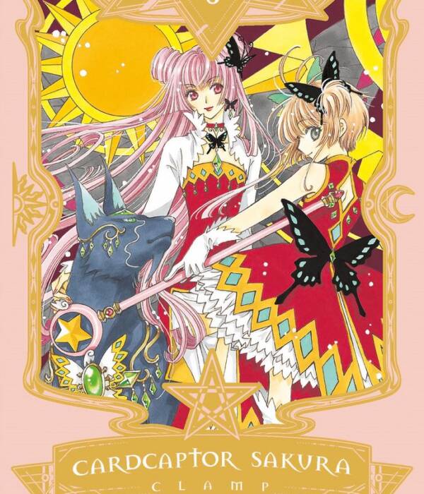 CARD CAPTOR SAKURA COLLECTOR'S ED.8