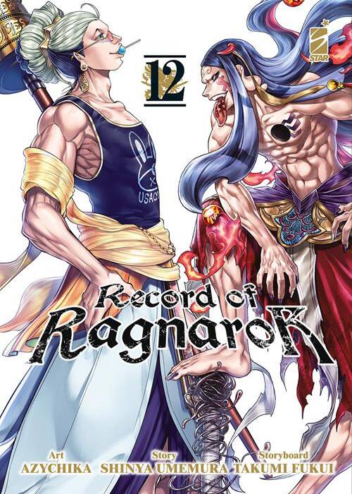 RECORD OF RAGNAROK 12