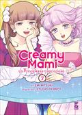 CREAMY MAMI LA PRINCIPESSA CAPRIC.7