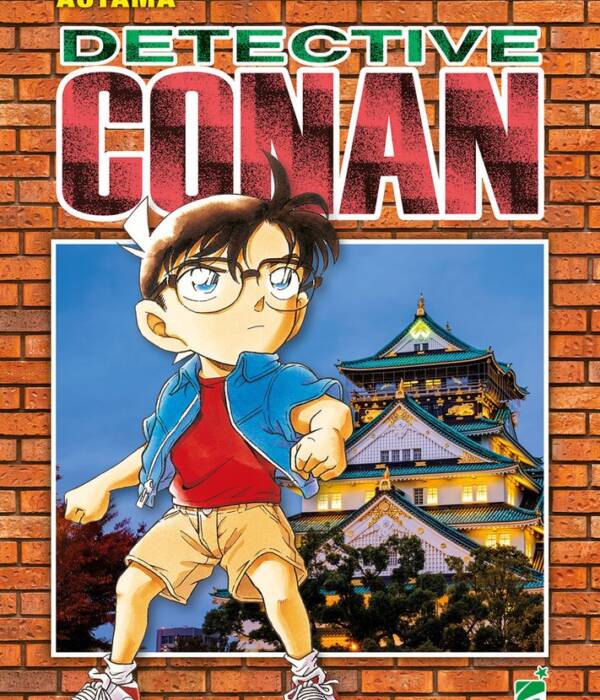 DETECTIVE CONAN NEW EDITION 32