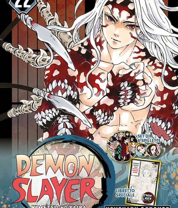 DEMON SLAYER 22 LIMITED EDITION
