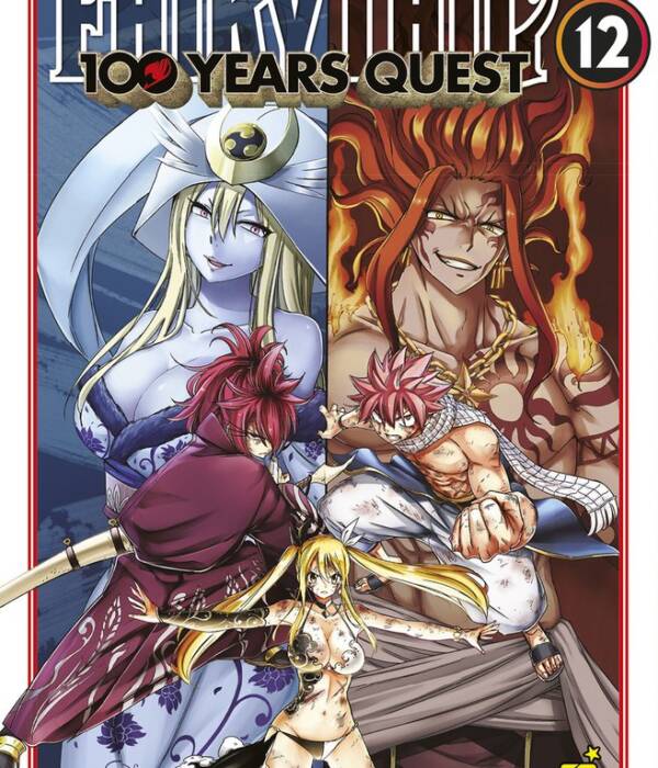 FAIRY TAIL 100 YEARS QUEST 12