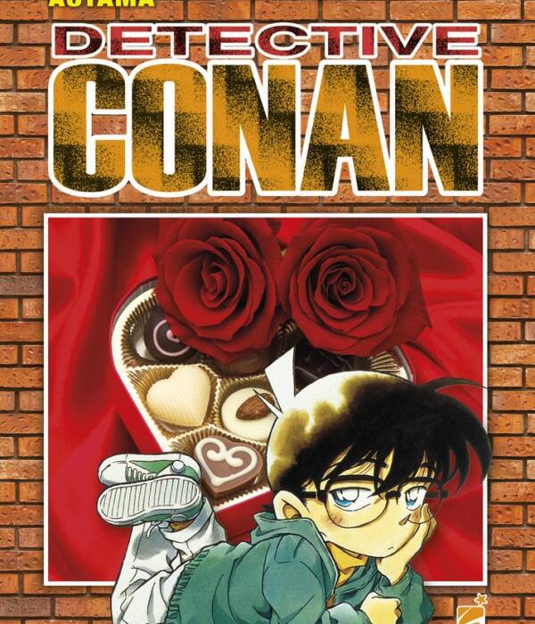 DETECTIVE CONAN NEW EDITION 33