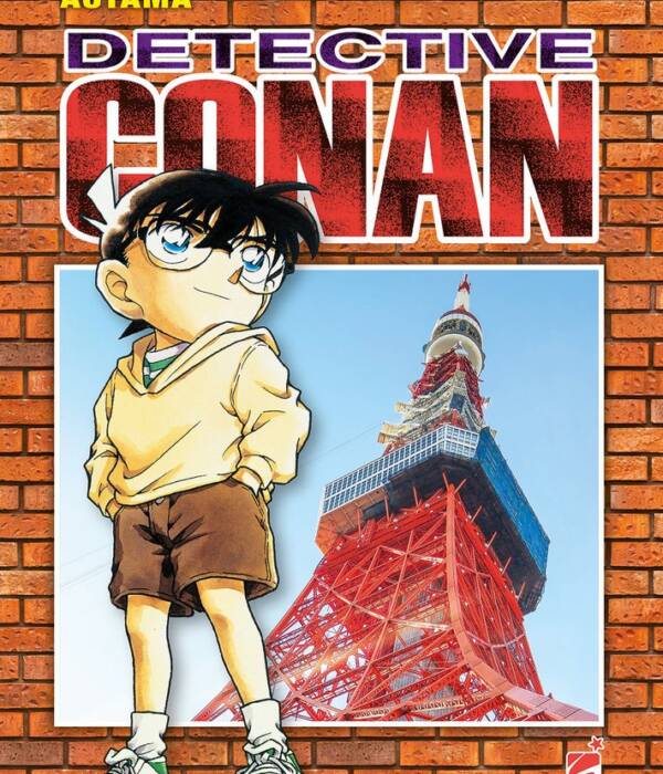 DETECTIVE CONAN NEW EDITION 36