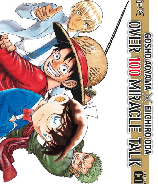 BUNDLE ONE PIECE 104&DET.CONAN 102