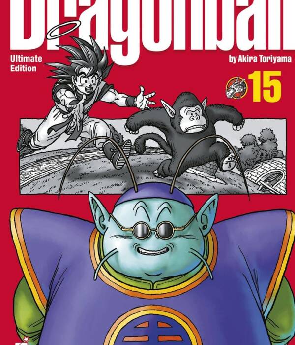DRAGON BALL ULTIMATE EDITION 15