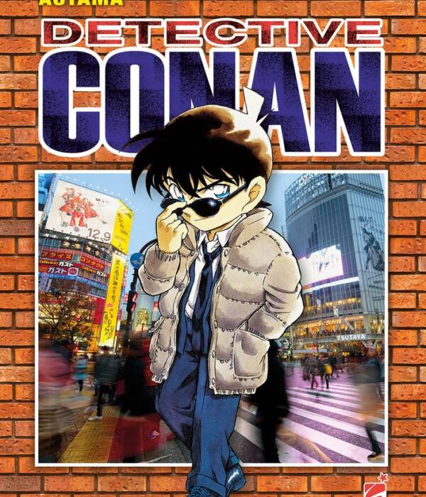 DETECTIVE CONAN NEW EDITION 37