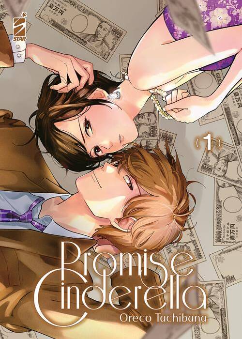 PROMISE CINDERELLA 1
