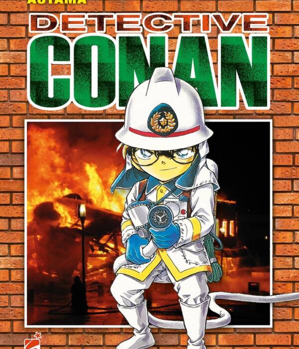 DETECTIVE CONAN NEW EDITION 39