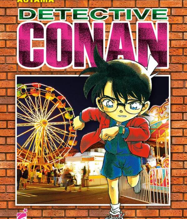DETECTIVE CONAN NEW EDITION 40