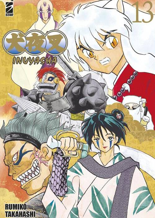 INUYASHA WIDE EDITION 13