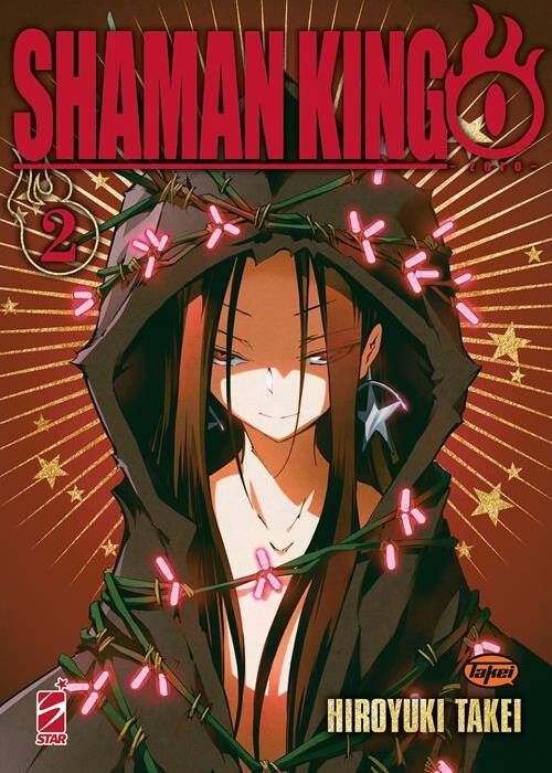 SHAMAN KING ZERO 2 (DI 2)
