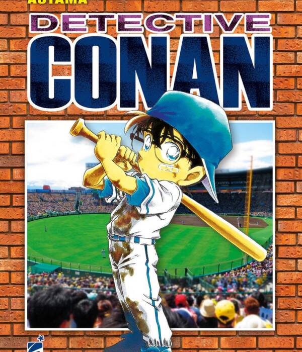 DETECTIVE CONAN NEW EDITION 43