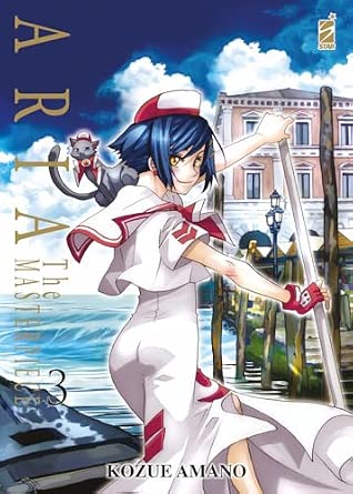 ARIA THE MASTERPIECE 3