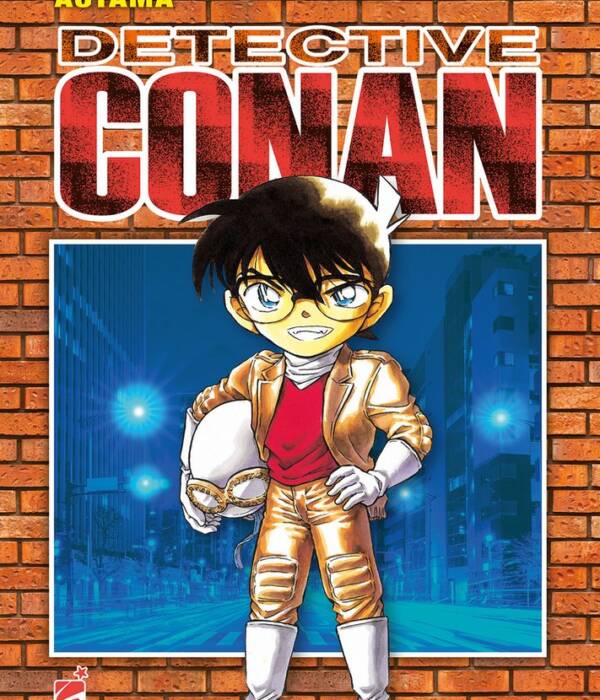 DETECTIVE CONAN NEW EDITION 44