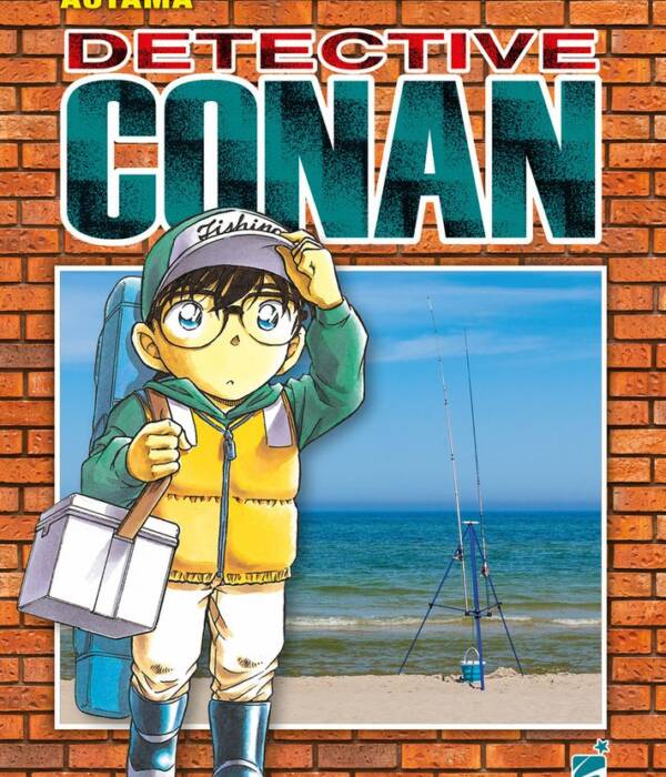 DETECTIVE CONAN NEW EDITION 45