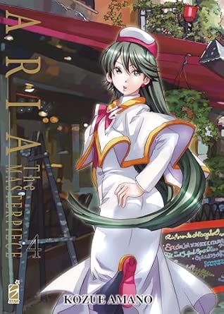 ARIA THE MASTERPIECE 4
