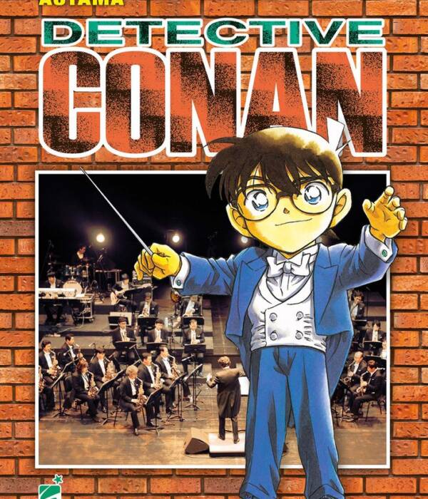 DETECTIVE CONAN NEW EDITION 46