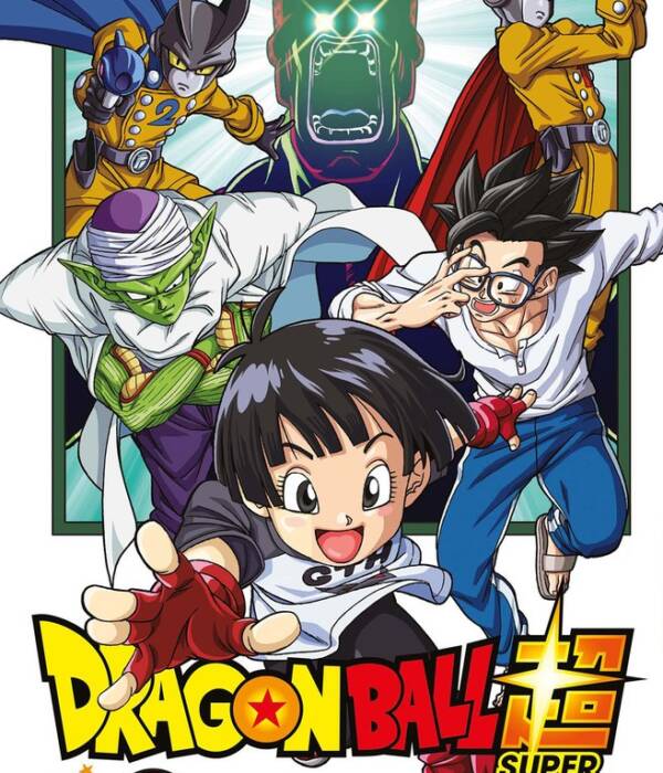 DRAGON BALL SUPER N. 22