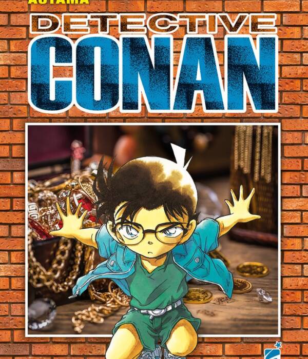 DETECTIVE CONAN NEW EDITION 47