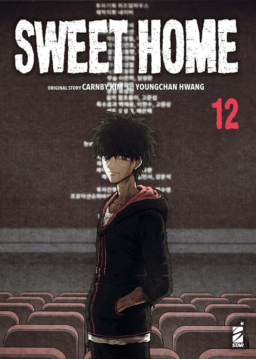 SWEET HOME 12