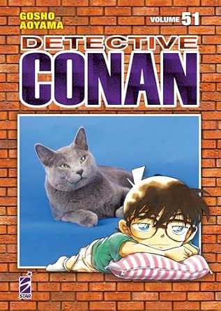 DETECTIVE CONAN NEW EDITION 51