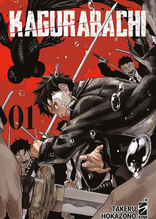 KAGURABACHI 01