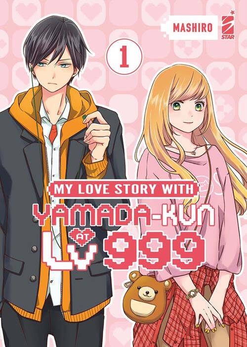 MY LOVE STORY WITH YAMADA-KUN AT LV999 1