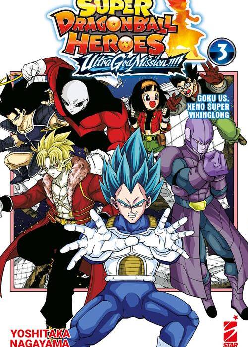 SUPER DRAGON BALL HEROES 3 (DI 4) ULTRA GOD MISSION